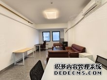 2025年县（市、区）动态