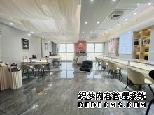 云财经股票内参快讯724滚动更新_今日股票市场最新消息